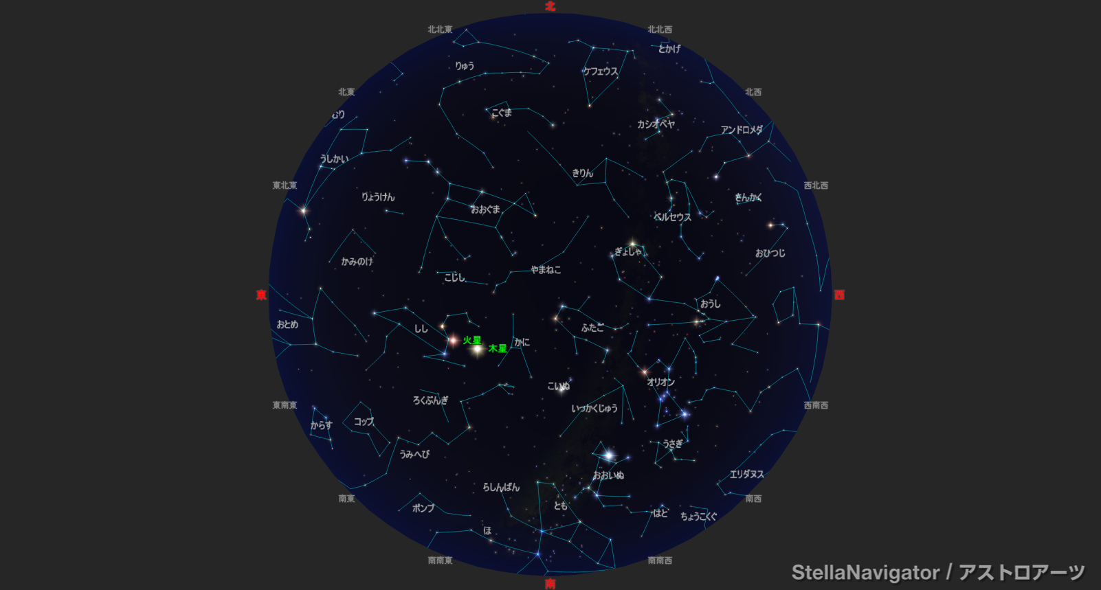 2027年3月1日21時の星空