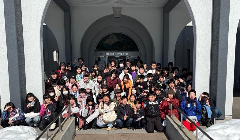 横手市増田まんが美術館にて