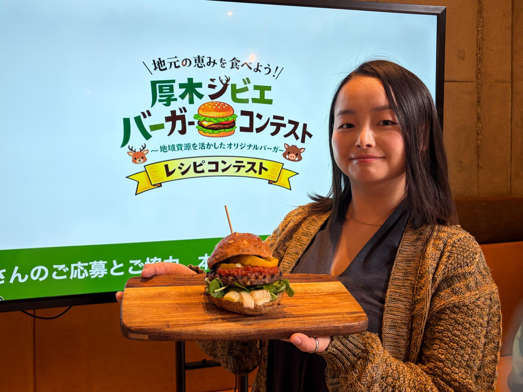 レシピを考案した小泉亜実さん