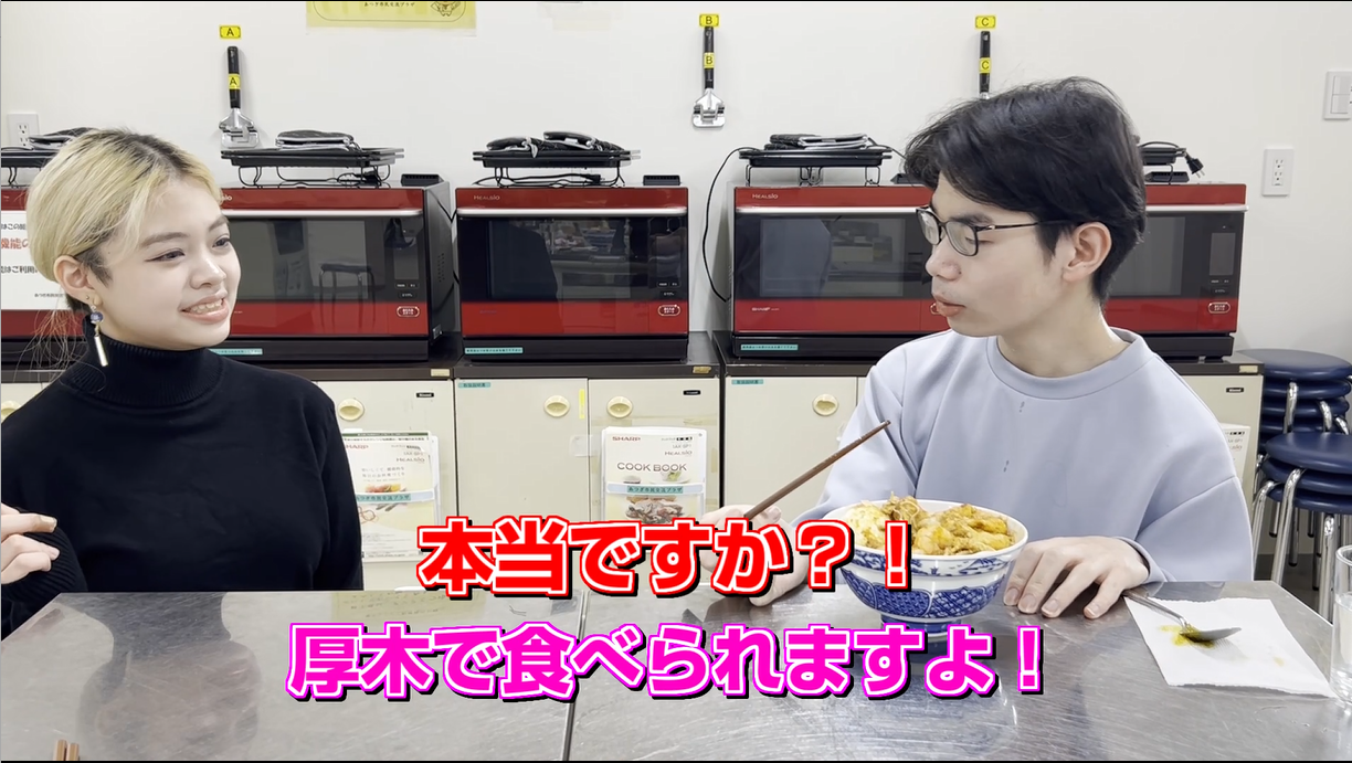大学生との連携制作のサムネイル画像