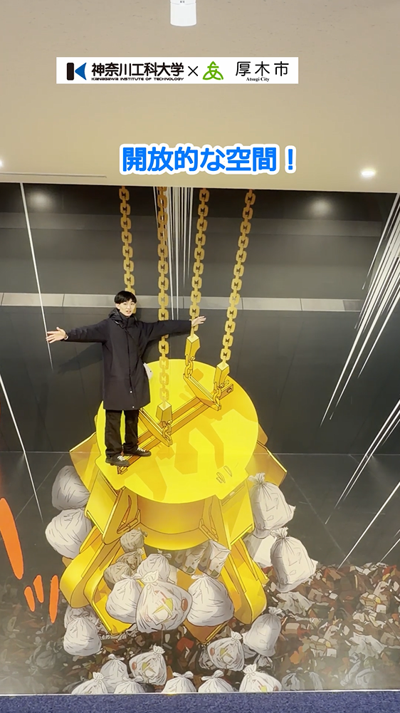 学生連携で制作した動画のサムネイル画像