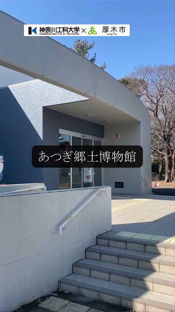 大学生との連携制作のサムネイル画像