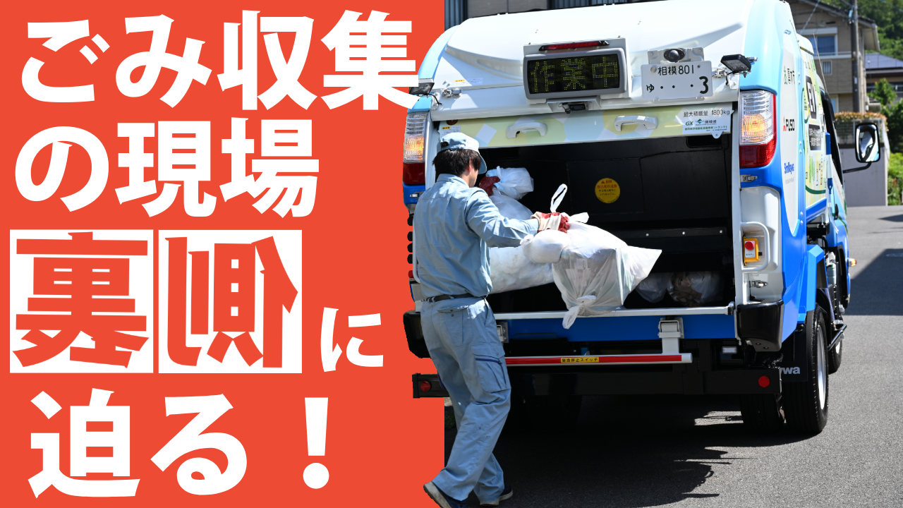 6月前半サムネ