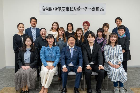 委嘱式の集合写真