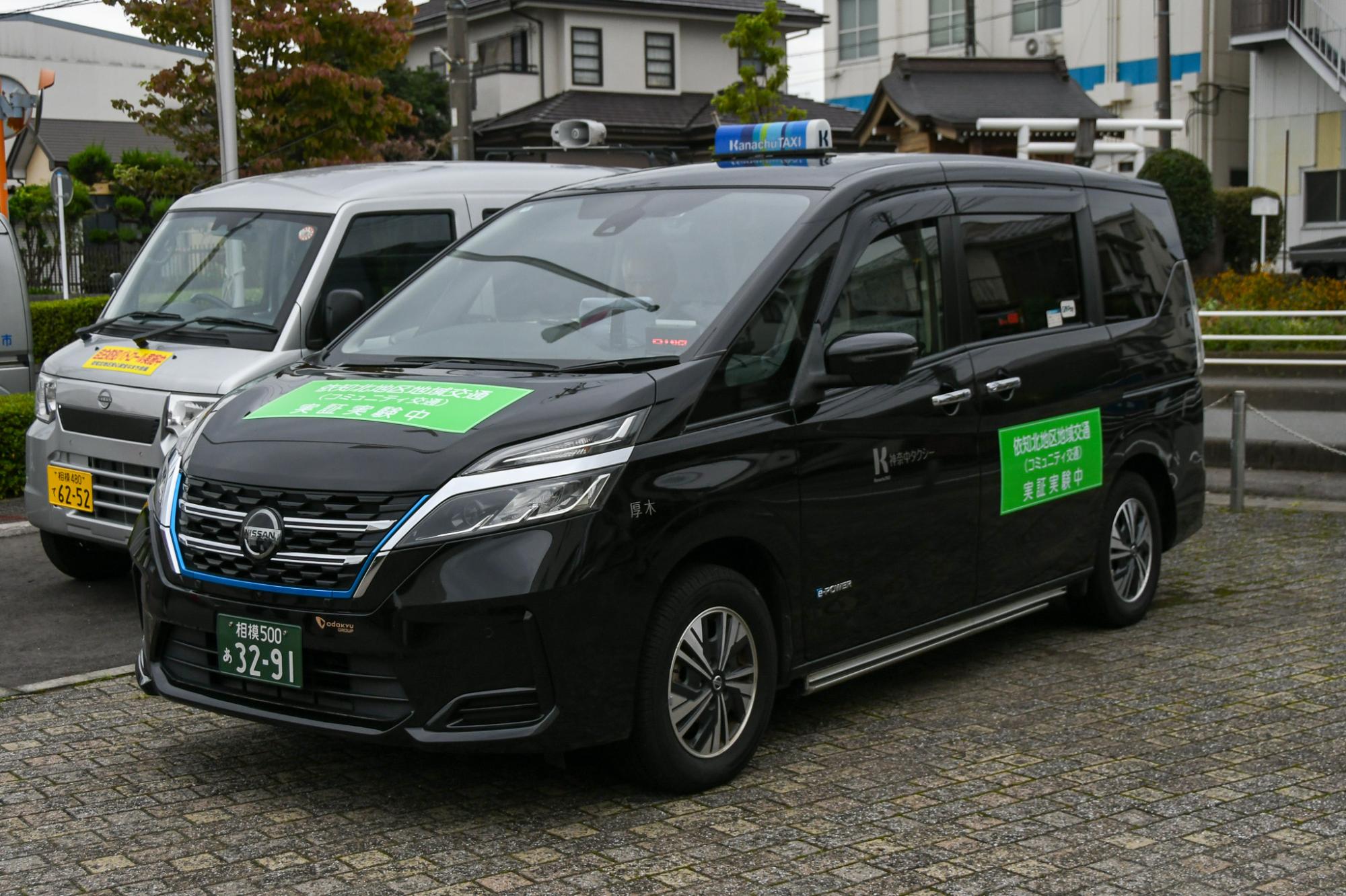 実証実験で使用する車両