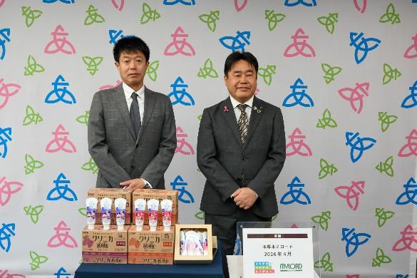 市内の子どもたちへ歯磨き粉が寄贈された