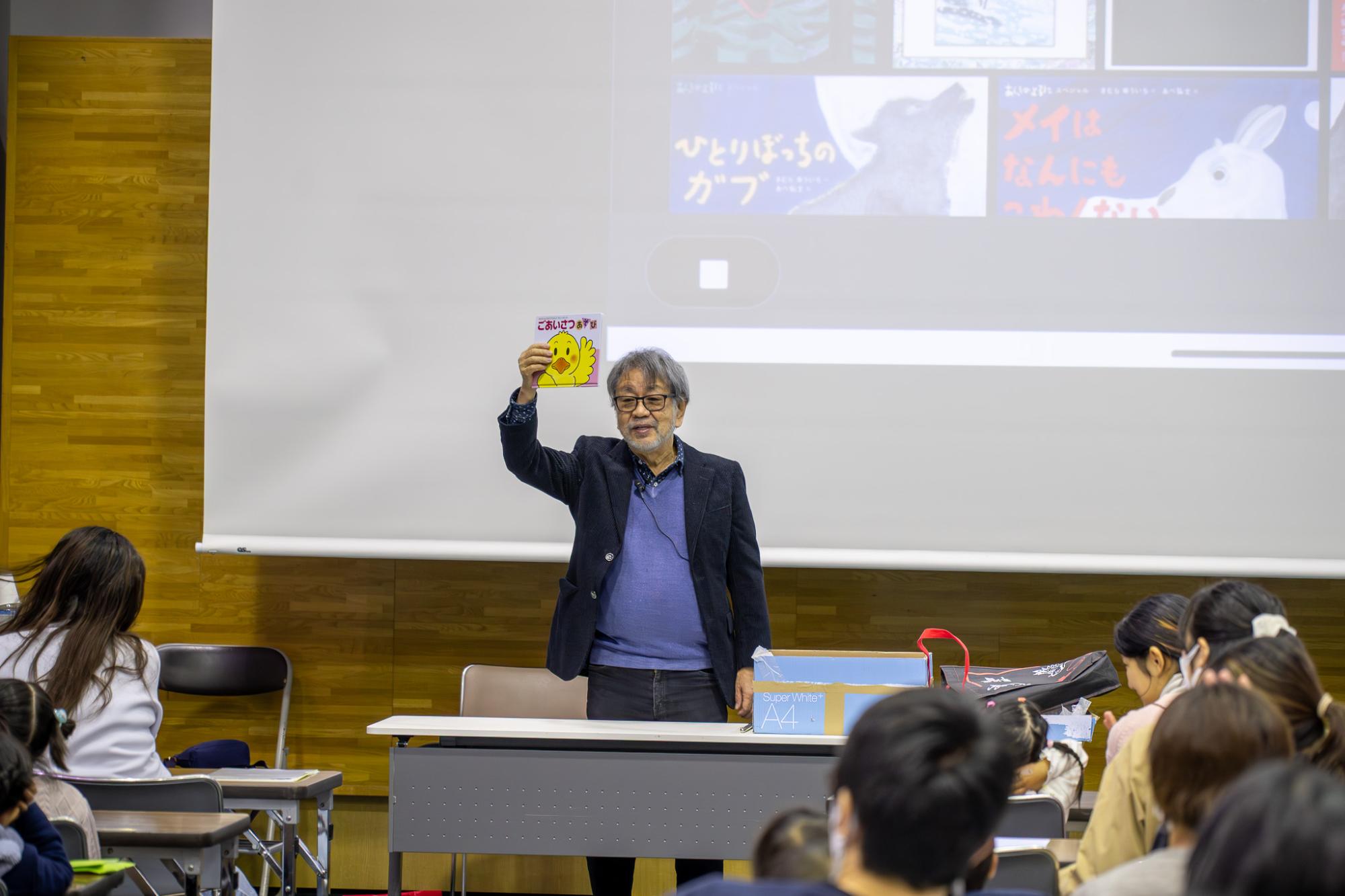 きむらゆういちさん写真