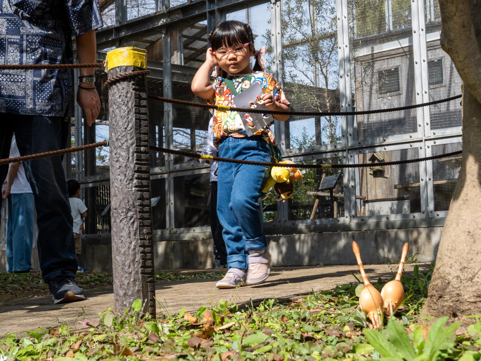 こびとを見つけた子ども