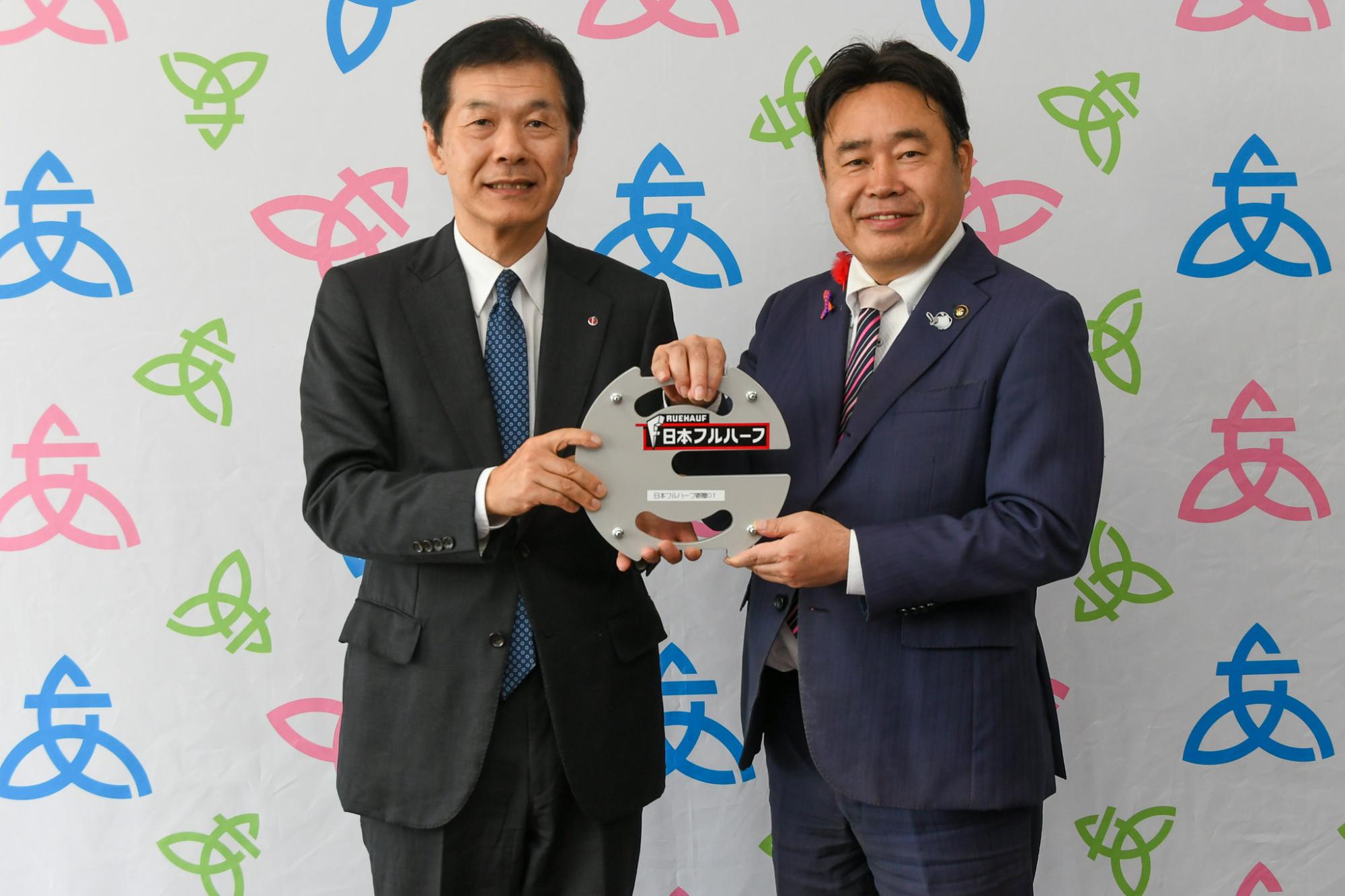 重りを寄贈