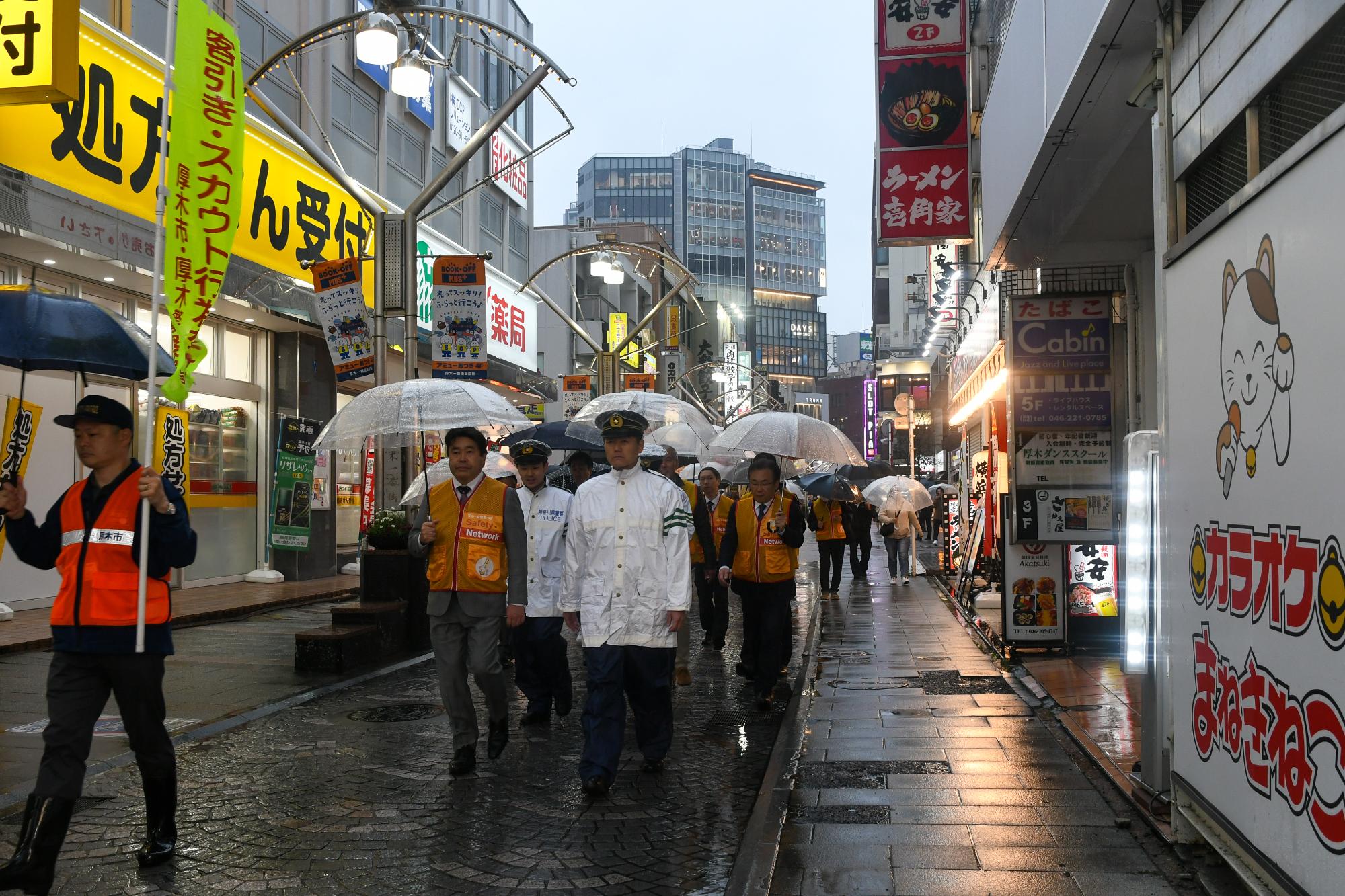 パトロールする