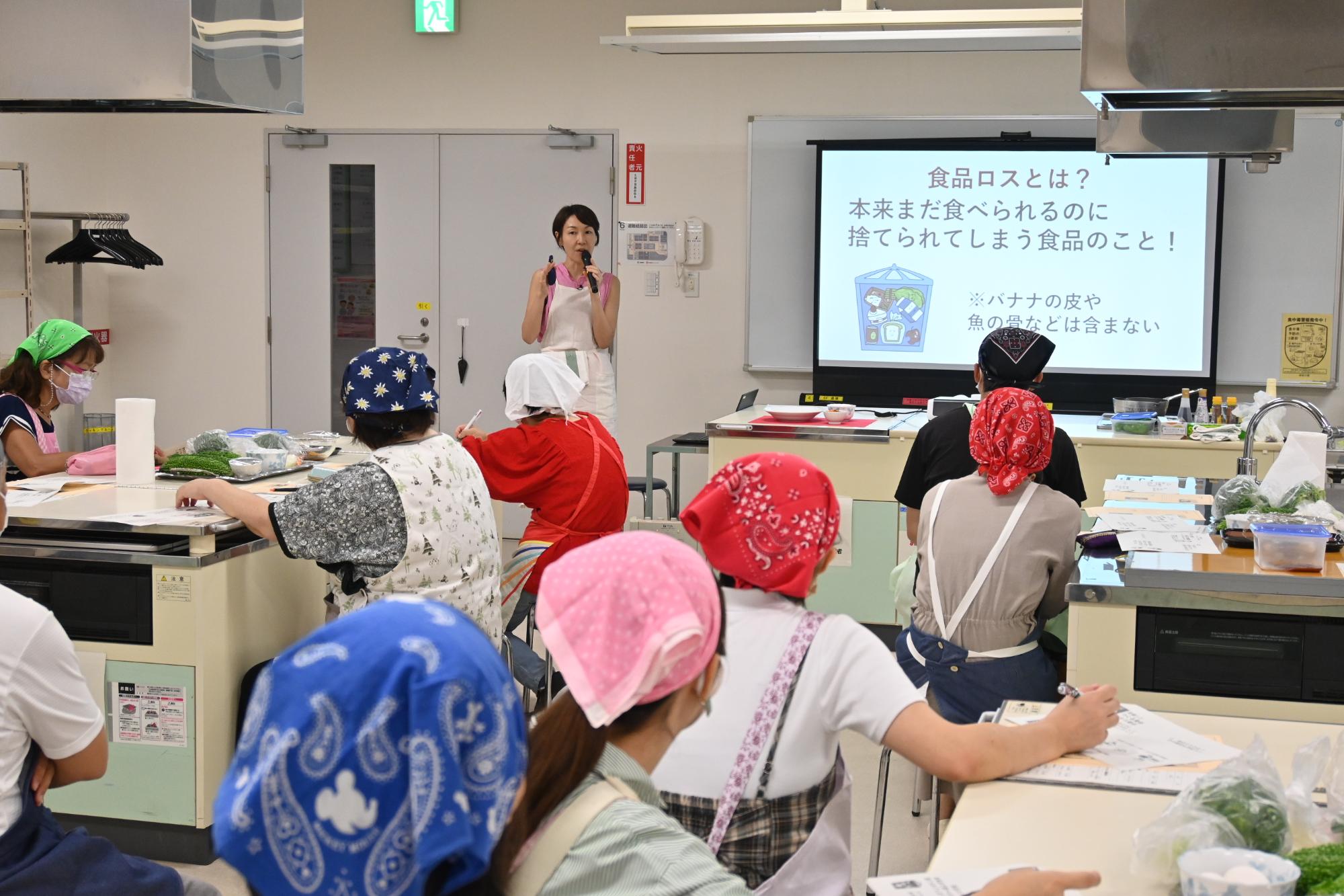 座学の様子