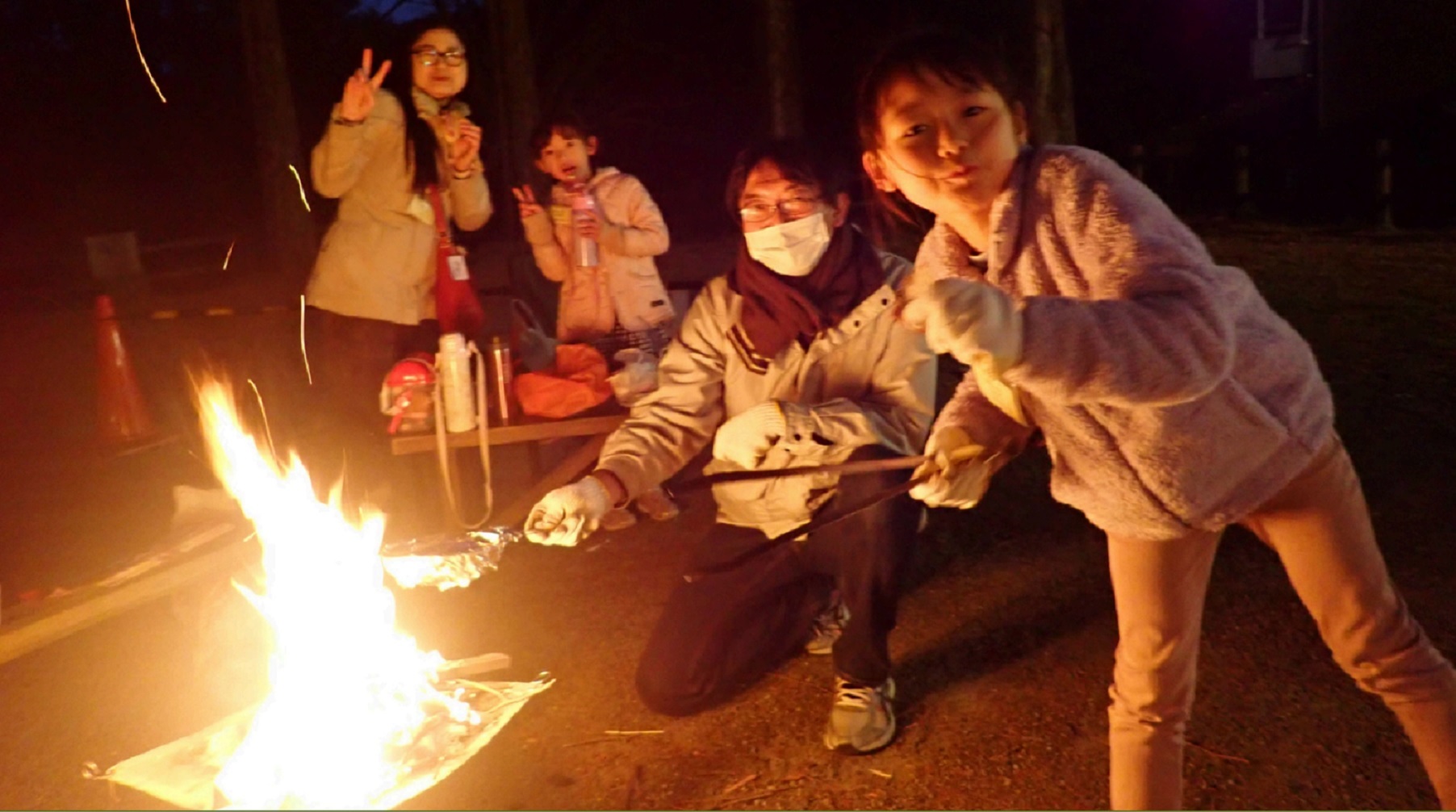 たき火DEななさわ
