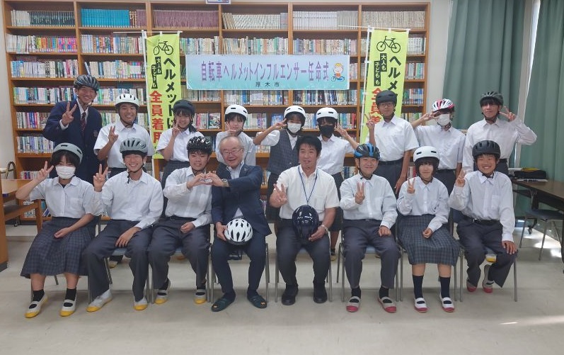 睦合東中任命式