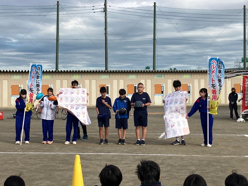 相川中 スケアードストレイト交通安全教室