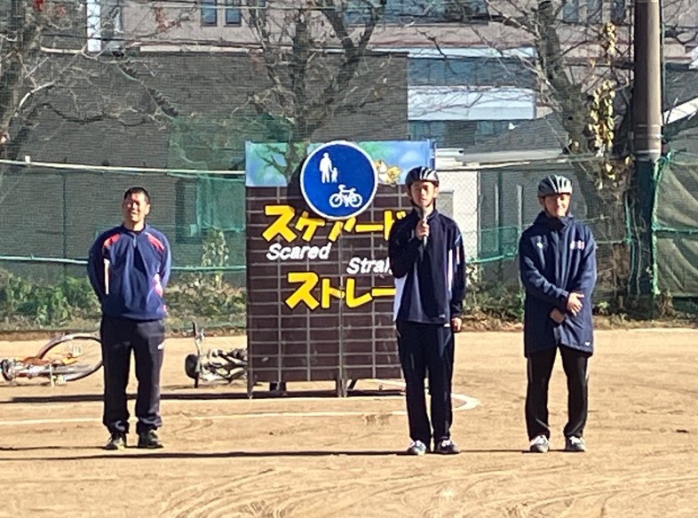 スケアード・ストレイト交通安全教室