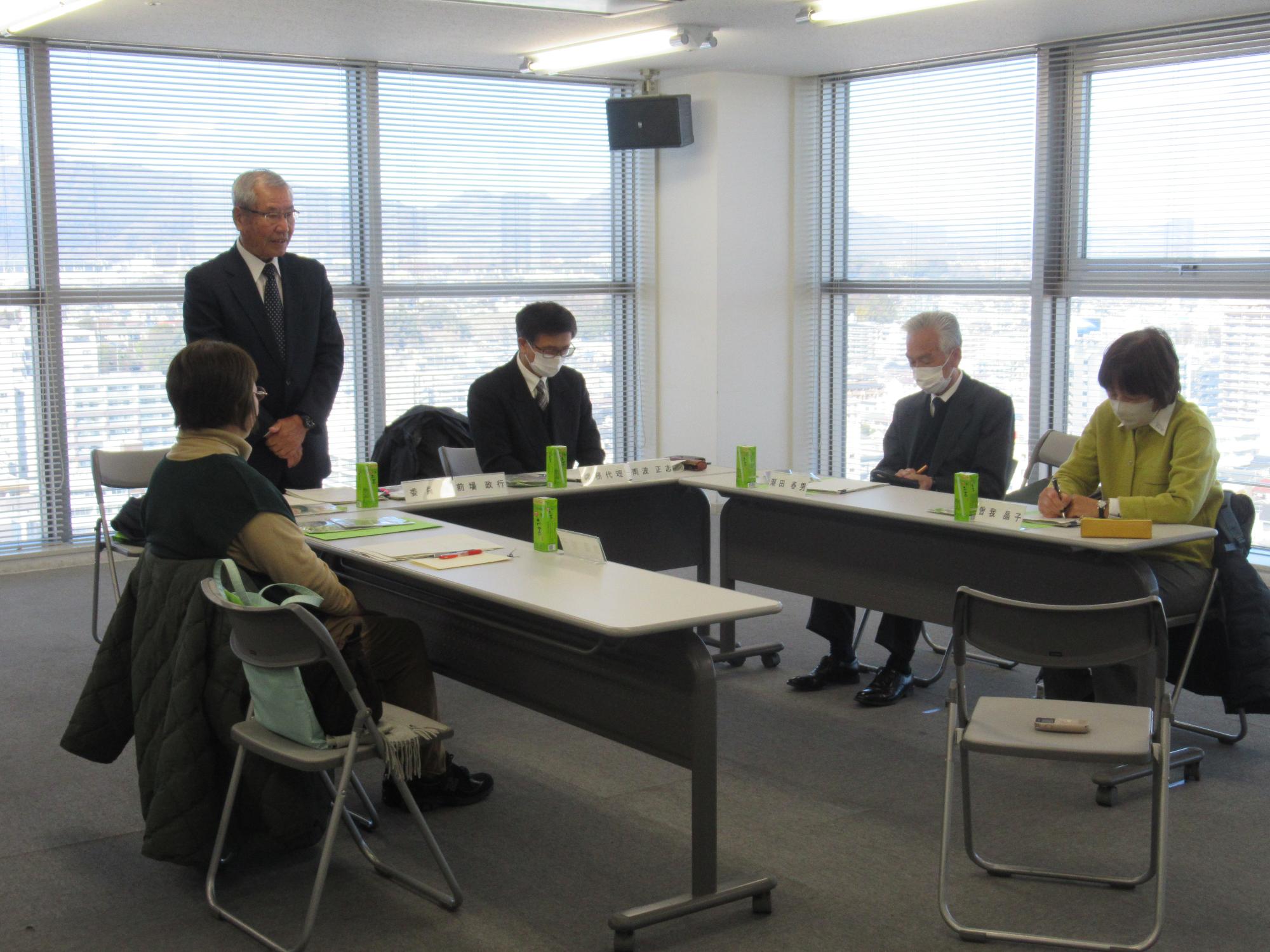 第2回会議の様子