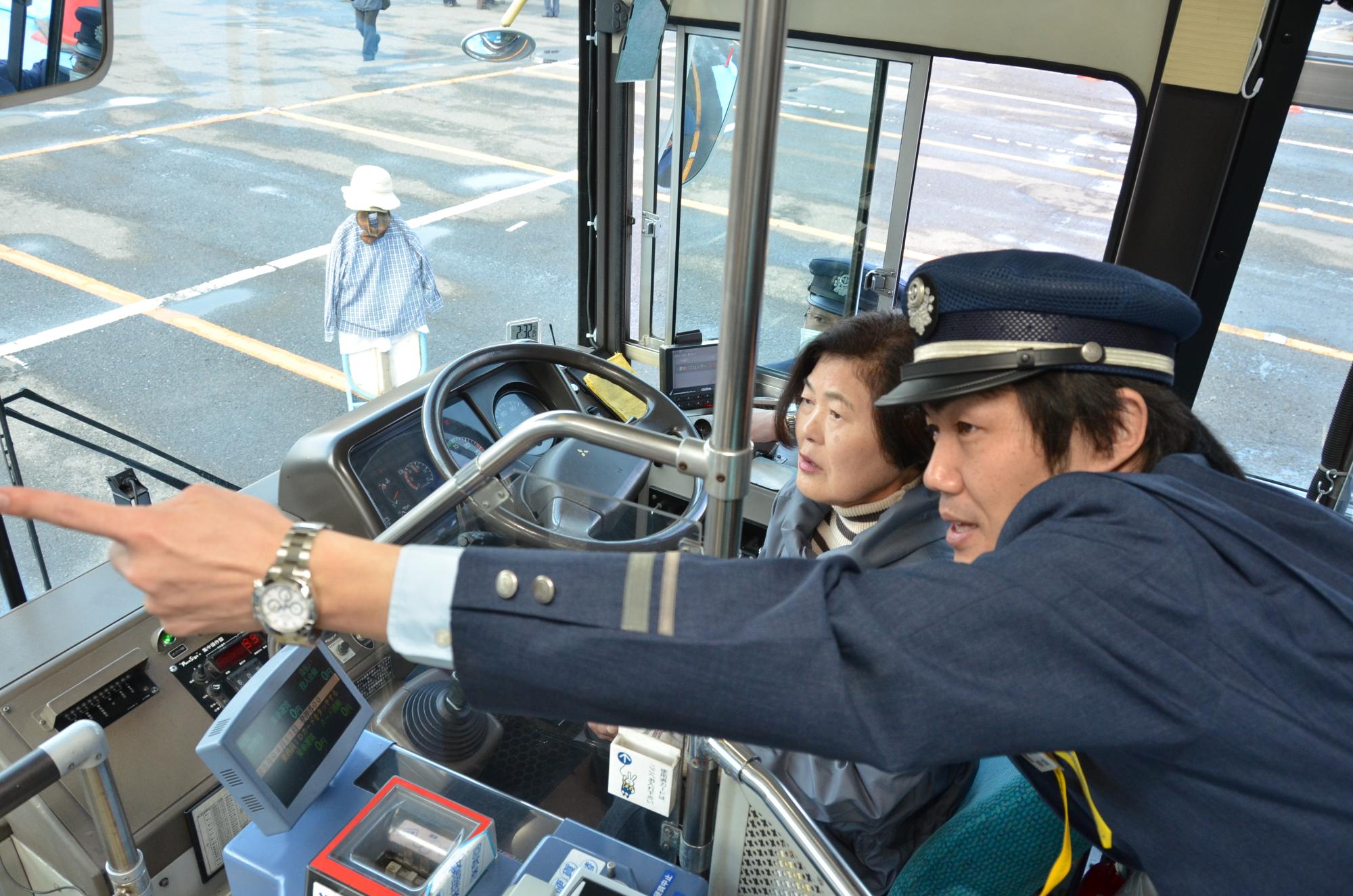交通安全教室の様子