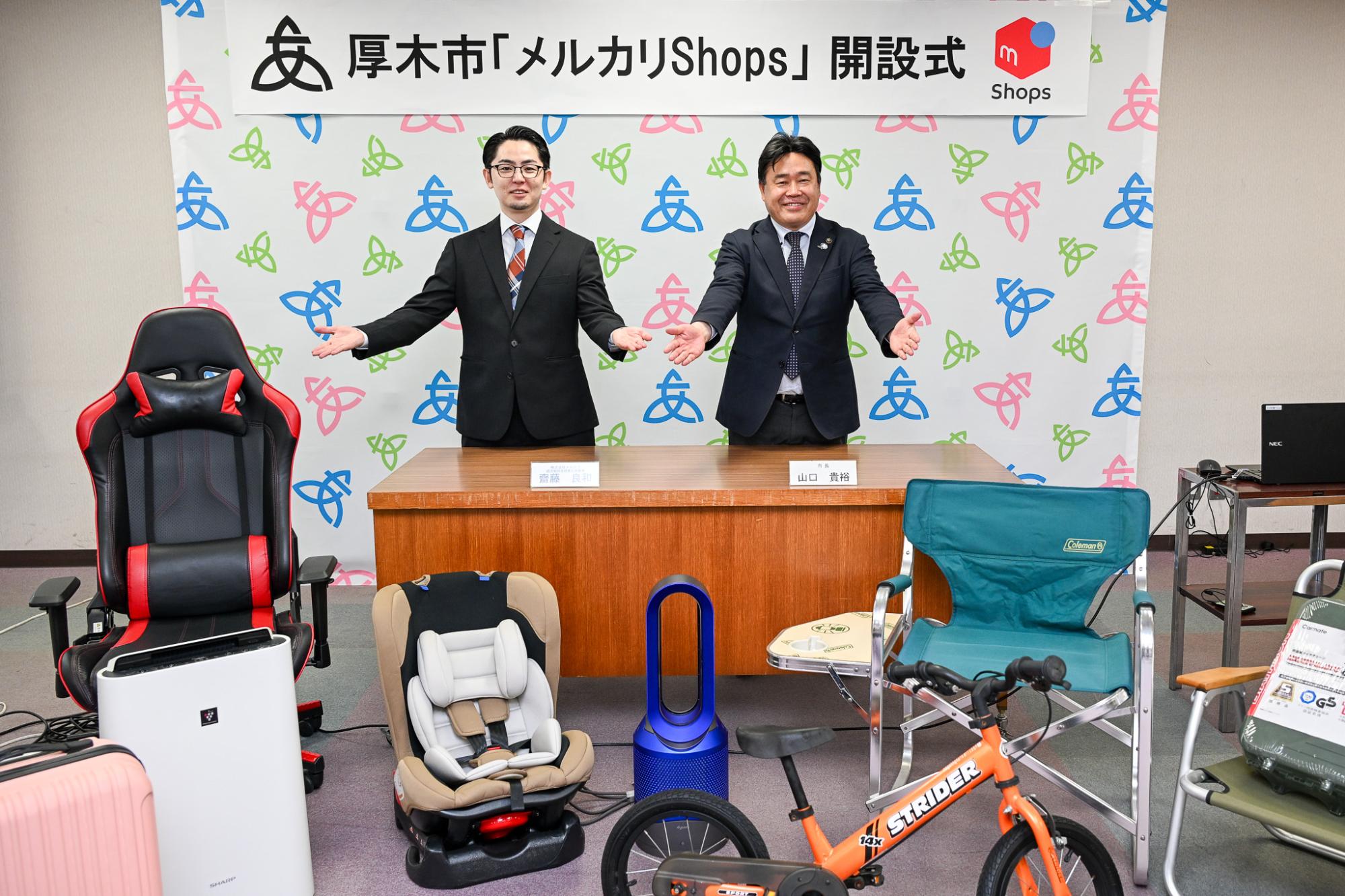 開設式の様子