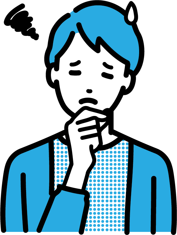 困っている男の人