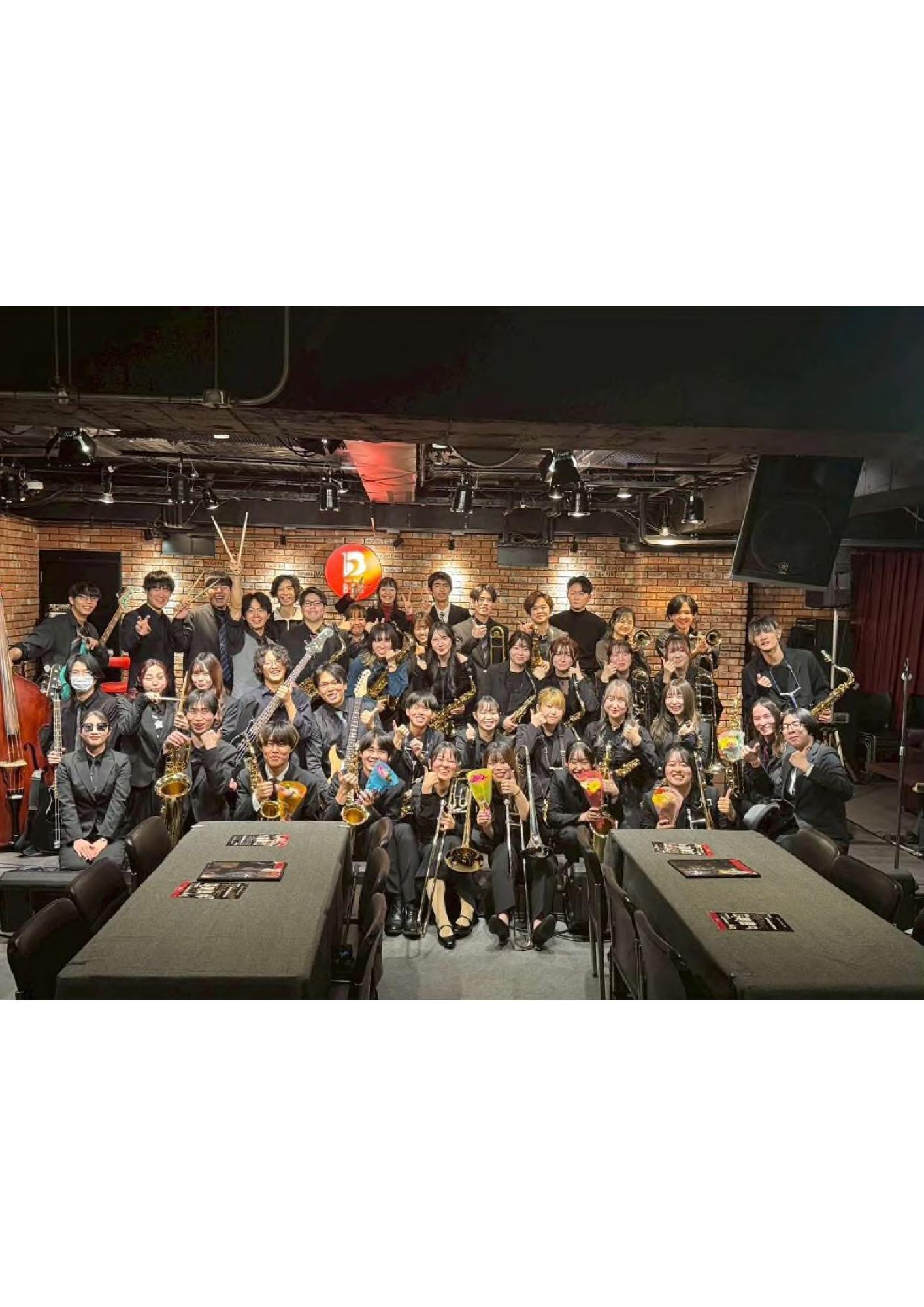 東海大学 Swing Beats Jazz Orchestra