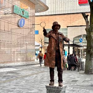 街かど大道芸写真