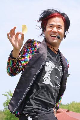 東雲ゴールド