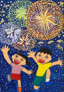 夜空に大きく打ちあがる花火を、両手を広げてみている男女が描かれている絵