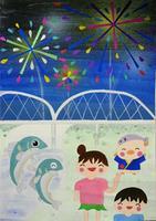 橋の上に打ちあがる花火と、笑顔の男女とあゆコロちゃん、2匹の魚が描かれた絵