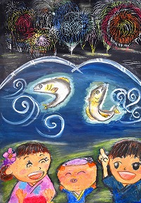 夜空に打ちあがる花火と川に飛び跳ねた鮎を見ているあゆコロちゃん、男の子、女の子が描かれた絵