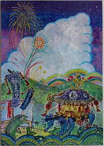 空に打ちあがる花火と魚がみこしを担いでいる様子が描かれている絵