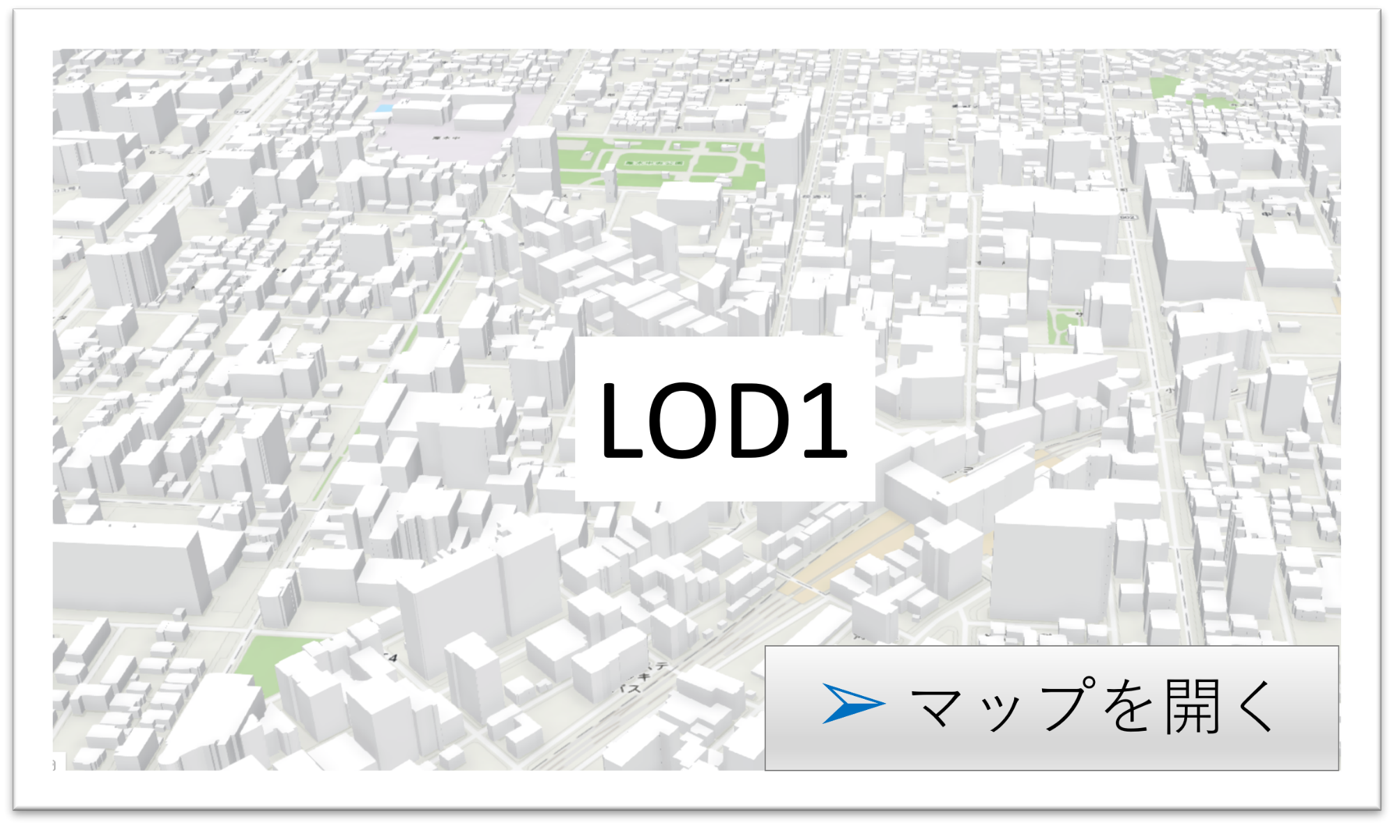 LOD1