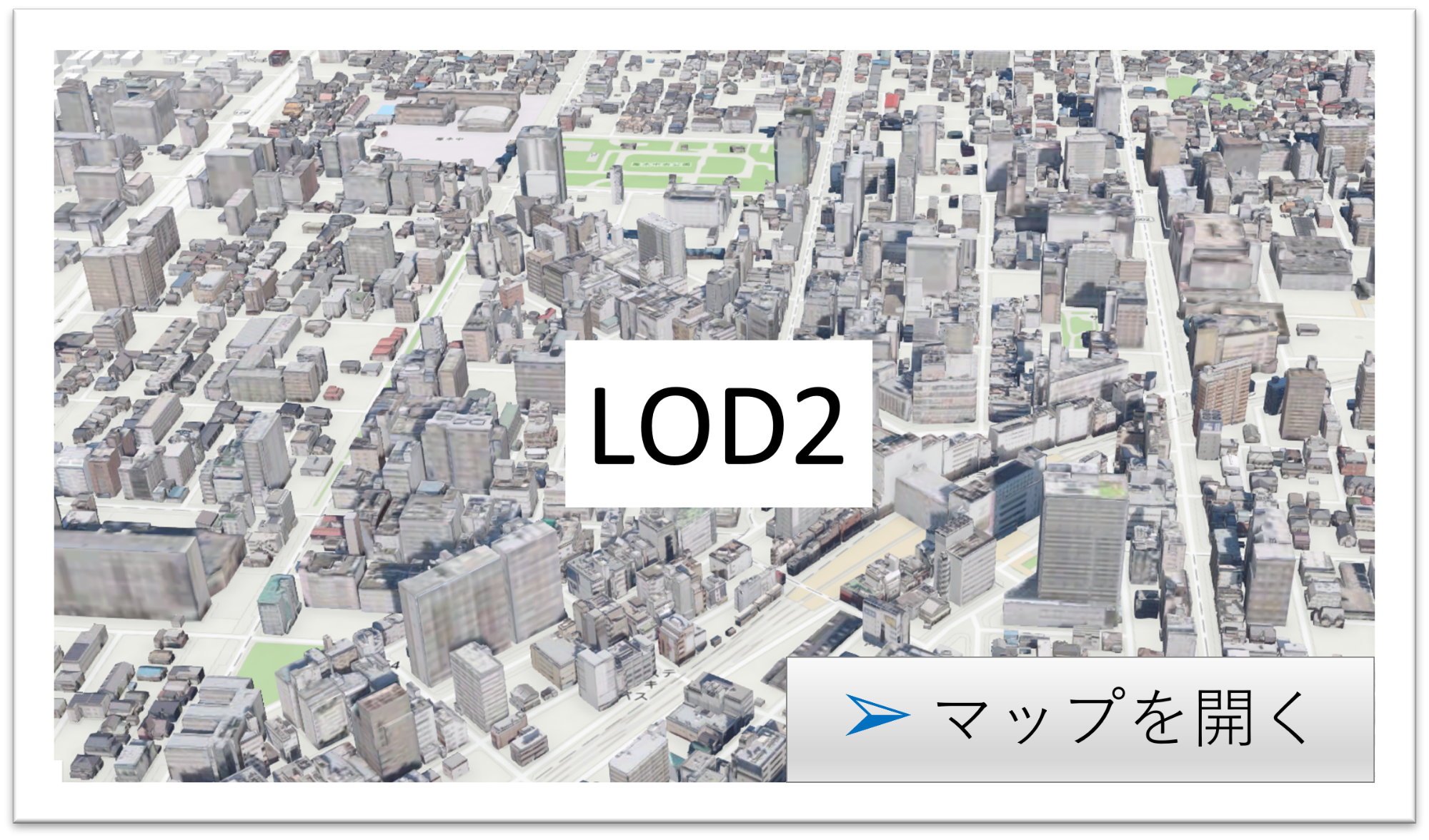 LOD2