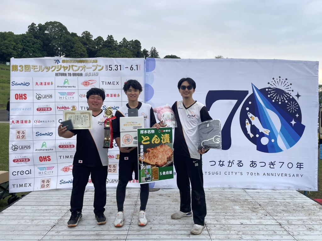 優勝