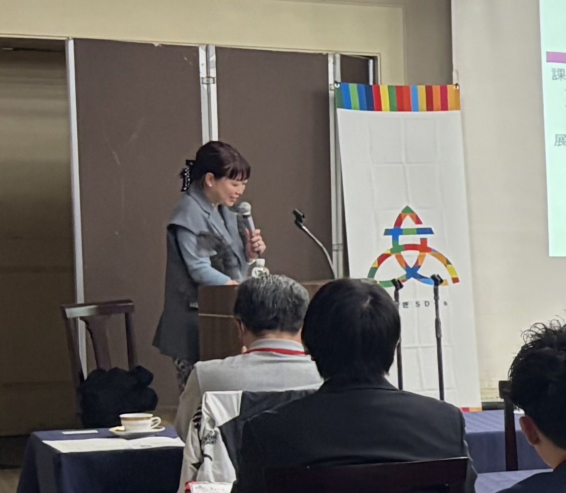 かながわSDGsスマイル大使MITSUMI（みつみ）さん