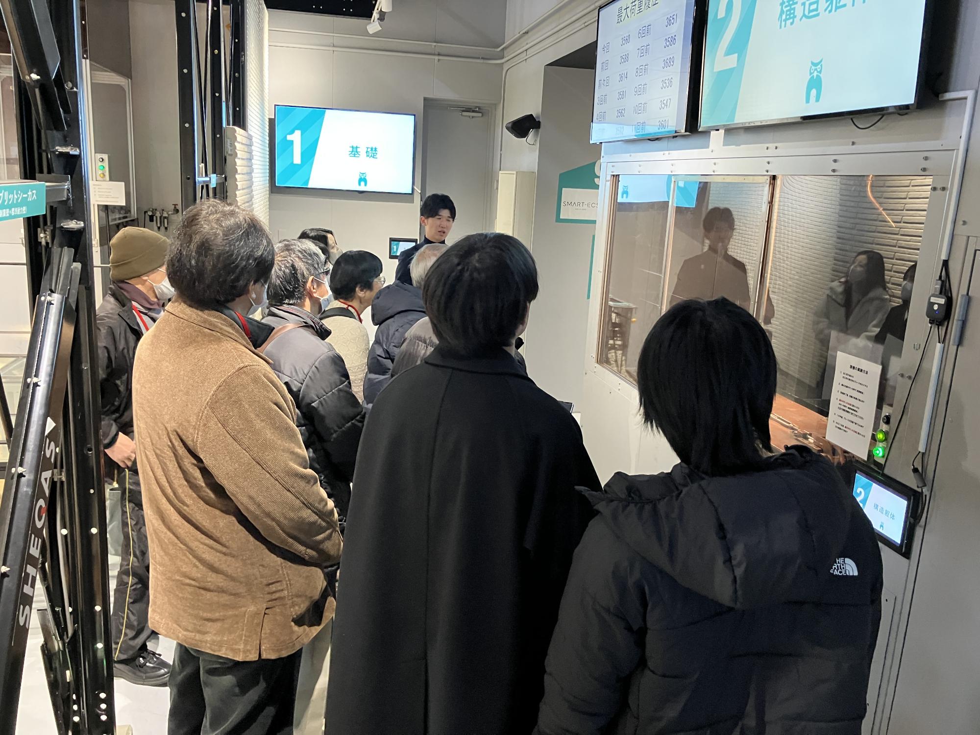 積水ハウス株式会社のあつぎSDGsパートナー向けバスツアー写真01