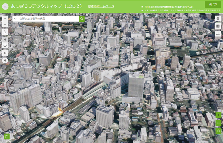 SDGs3D