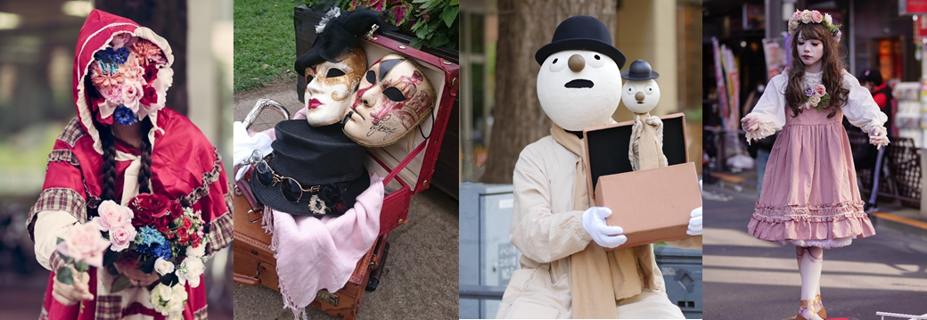 パフォーマー1日目