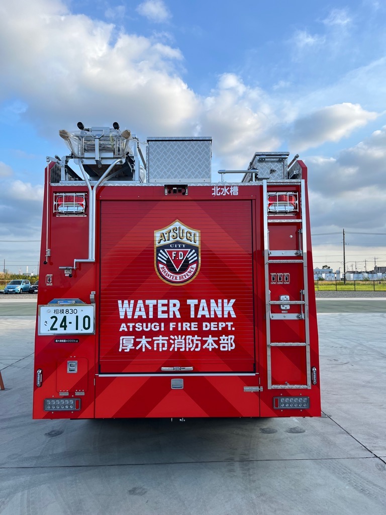 後方北水槽