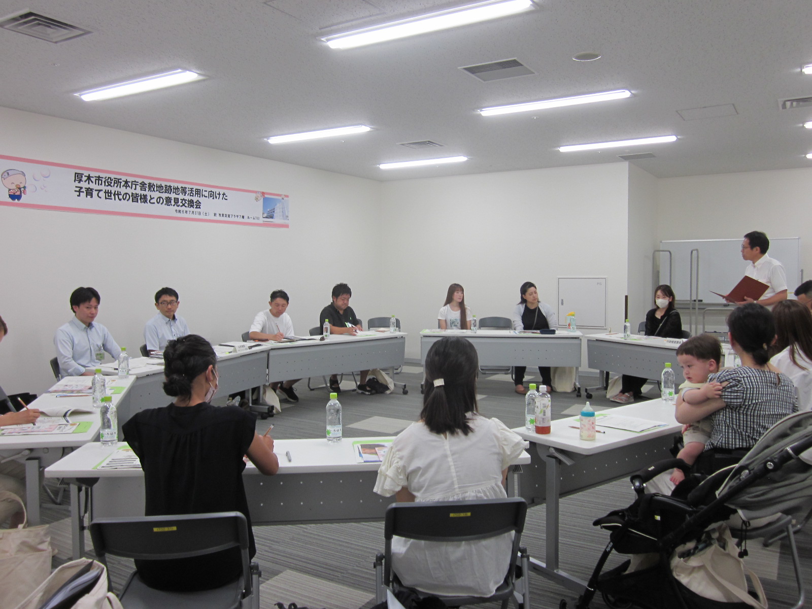意見交換会の様子