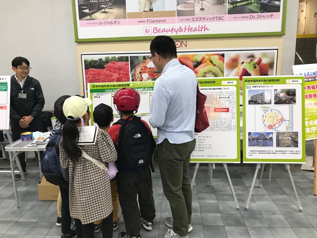 20241109_オープンハウスの様子