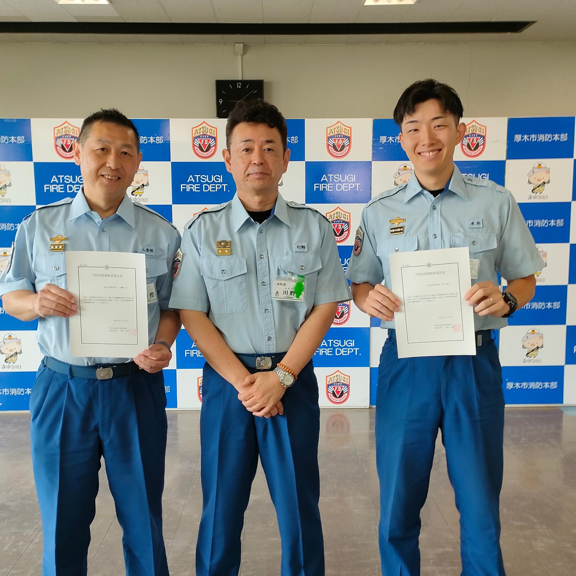 予防技術者2