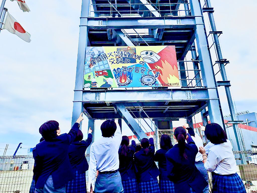 相川中学校美術部の皆さん