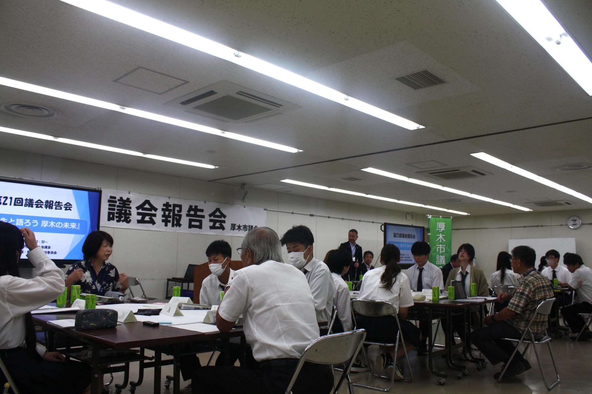 総務企画・都市経済常任委員会