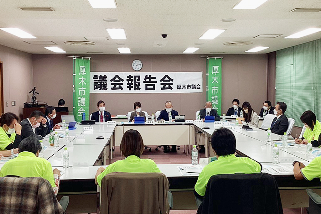 環境教育常任委員会が担当した議会報告会