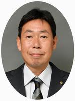 山本正彦委員の写真