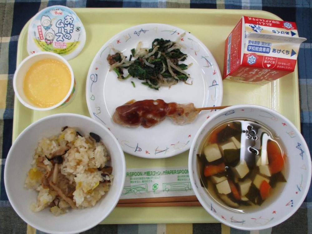 子どもたちが作った「もち米」を使用した給食