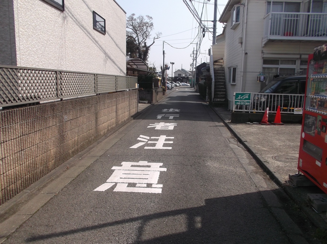 合同点検で整備された路面標示