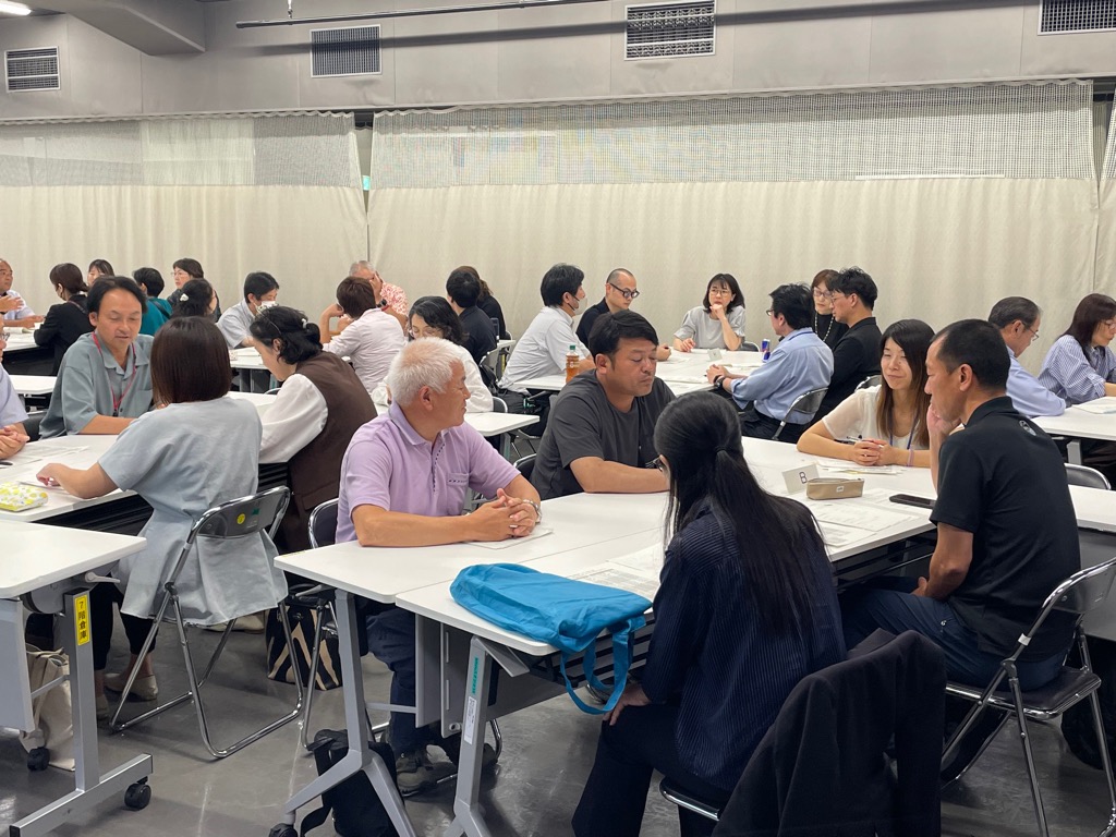 情報交換会