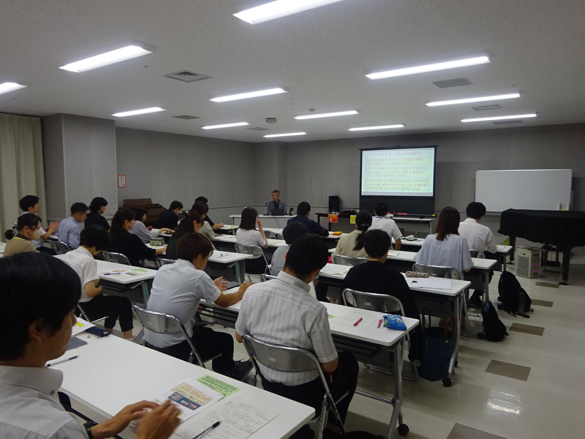 こどもの問いと対話で主体的に学ぶ社会科の授業づくり