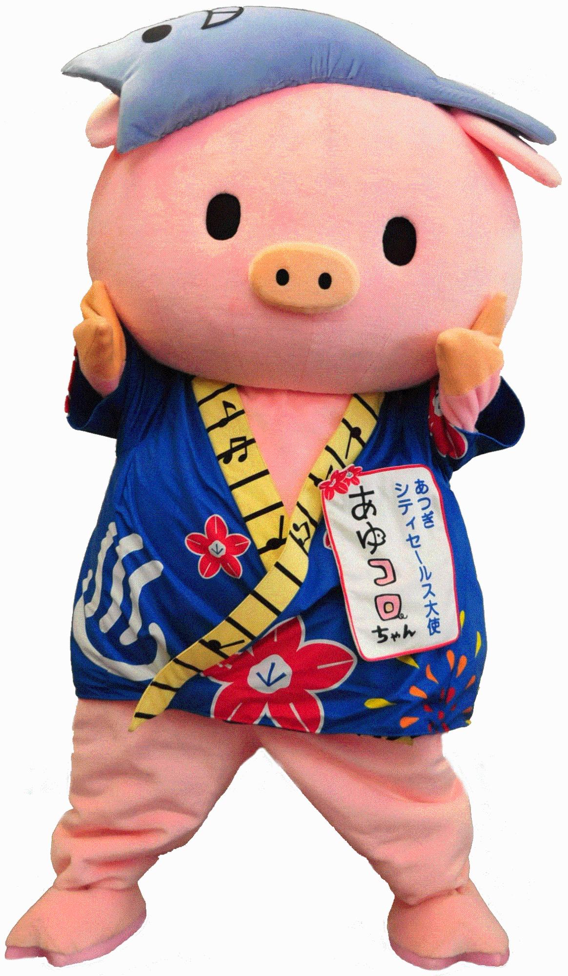 仮装１